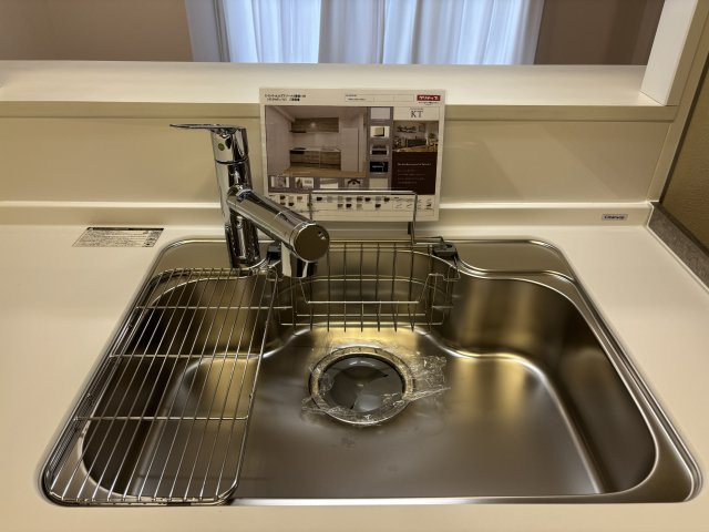 AcityヒルズアリーナⅢ番館の設備