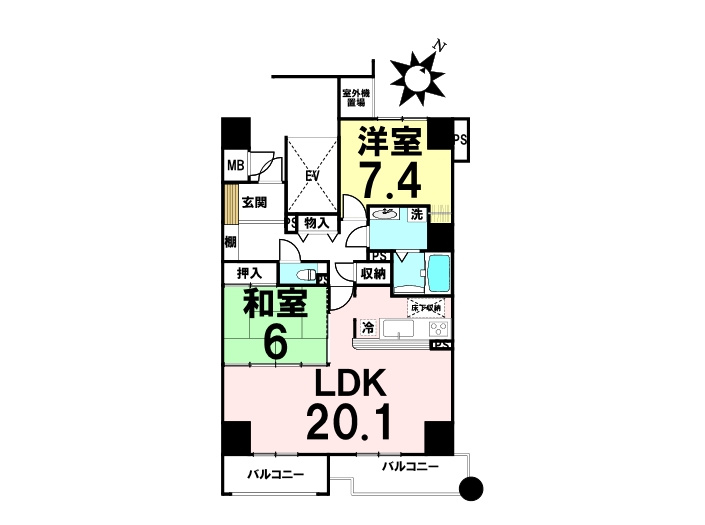 AcityヒルズアリーナⅢ番館