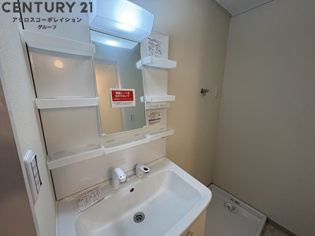 白峰コーポのその他物件画像