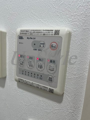 【設備】 | アルファ柴又