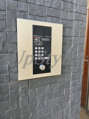 【セキュリティ】 | アルファ柴又