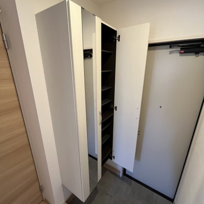 【収納】 | メゾンシャトーベルロード