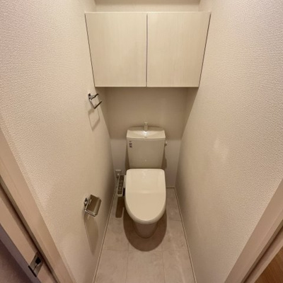 【トイレ】 | メゾンシャトーベルロード