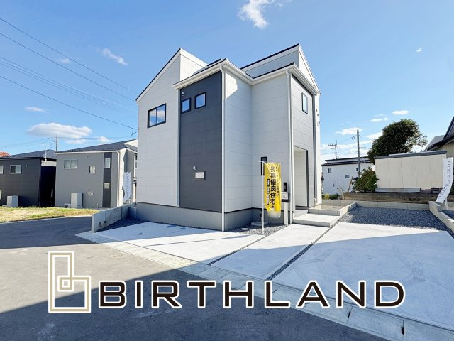 新築戸建・新築建売　安積南長久保1丁目【長期優良住宅】安積三小・安積二中の外観|車通りが少なく静かな住宅街に立地♪前面道路も穏やかな雰囲気でゆったりとした暮らしができます♪
