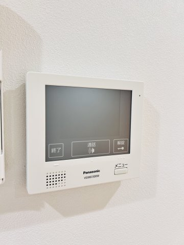 【セキュリティ】