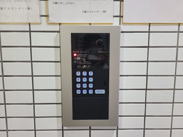 ドゥ・エトワール|名古屋市の賃貸ならMy賃貸のセキュリティ|ドゥ・エトワール