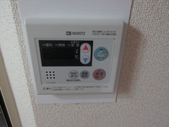 ドゥ・エトワール|名古屋市の賃貸ならMy賃貸の設備|ドゥ・エトワール