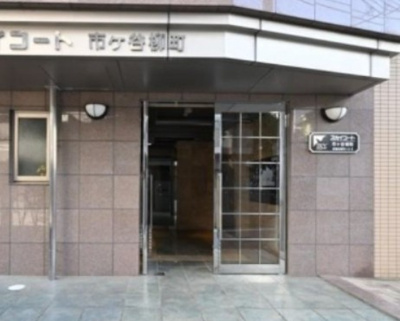 【エントランス】 | スカイコート市ヶ谷柳町