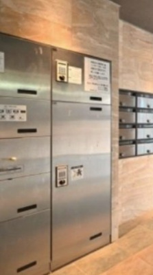 【その他共用部分】 | スカイコート市ヶ谷柳町