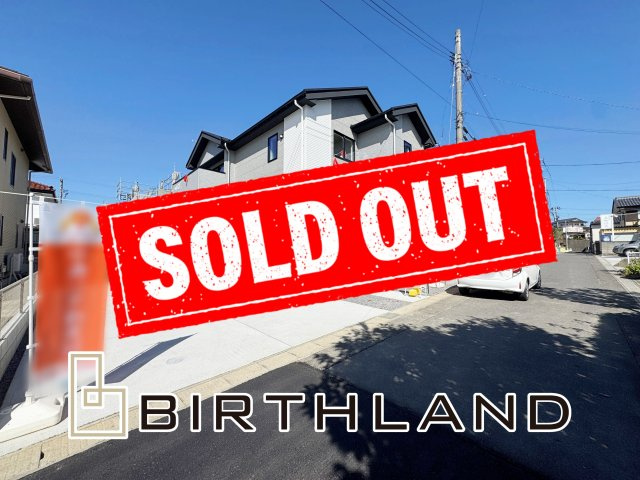 新築戸建・新築建売　郡山市富田町　富田東小・富田中