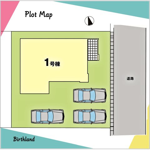 新築戸建・新築建売　郡山市富田町　富田東小・富田中の区画図|■敷地面積：160.25㎡　■建物面積：106.26㎡