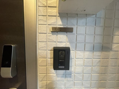 【セキュリティ】 | トリシア浦和