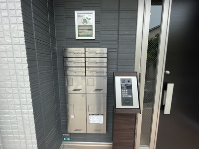 【その他共用部分】 | トリシア浦和