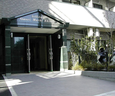 【エントランス】 | ヴェルステージ大森町駅前