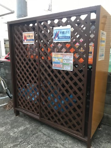 日発貫井南町コーポのその他共用部分