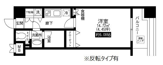 新品家具付きマンション池之端43(KaGood東京)