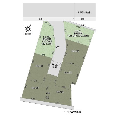 【区画図】 | 自然環境豊かで都心へのアクセスの良好の立地☆彡閑静エリアで叶える贅沢なご家族時間を楽しめる、そんな邸宅で建築なさいませんか？まずはお客様の夢をお聞かせください☆彡