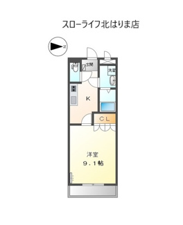 【間取り】 | メルヴェール