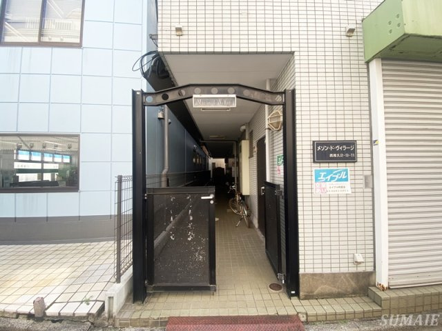 メゾンドヴィラージのエントランス|毎日通るエントランスはこのようになっています