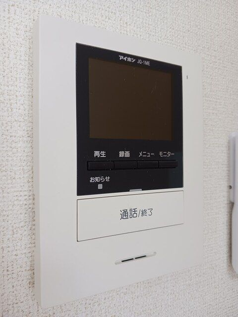サイドルーツ　Ⅰのセキュリティ