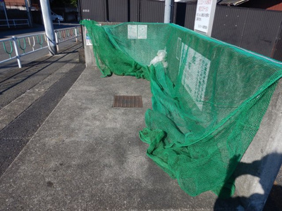 【その他共用部分】 | グレンツェントハイム相模大野(グレンツェントハイムサガミオオノ)