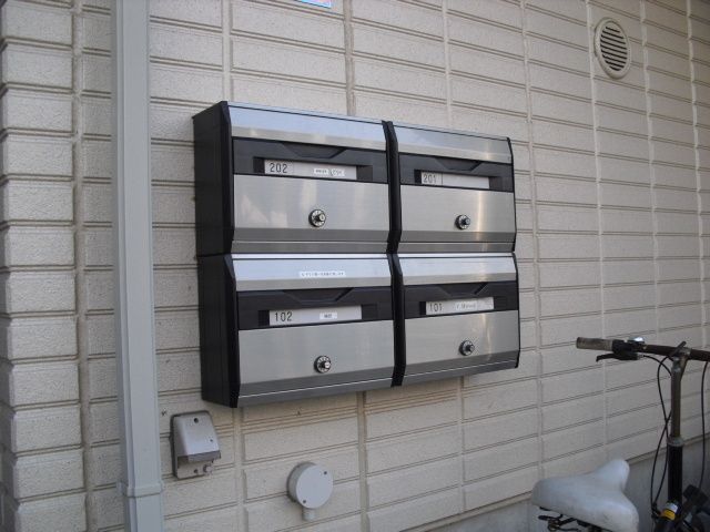ジュネス鵠沼のその他共用部分|ダイヤル式メールボックス