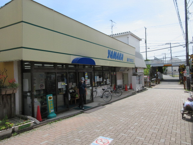 ジュネス鵠沼のその他|やまか本町店