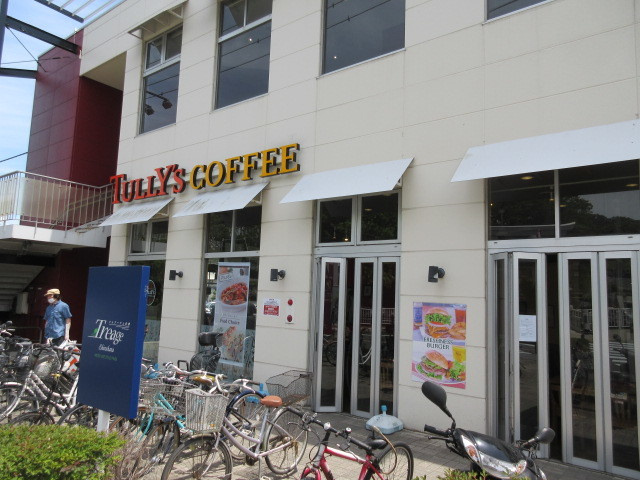 ジュネス鵠沼のその他|タリーズコーヒートレアージュ白旗店