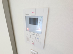 【セキュリティ】