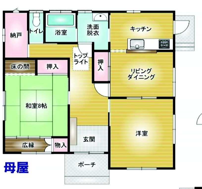 前橋市昭和町三丁目　中古住宅（平屋）の間取り|母屋