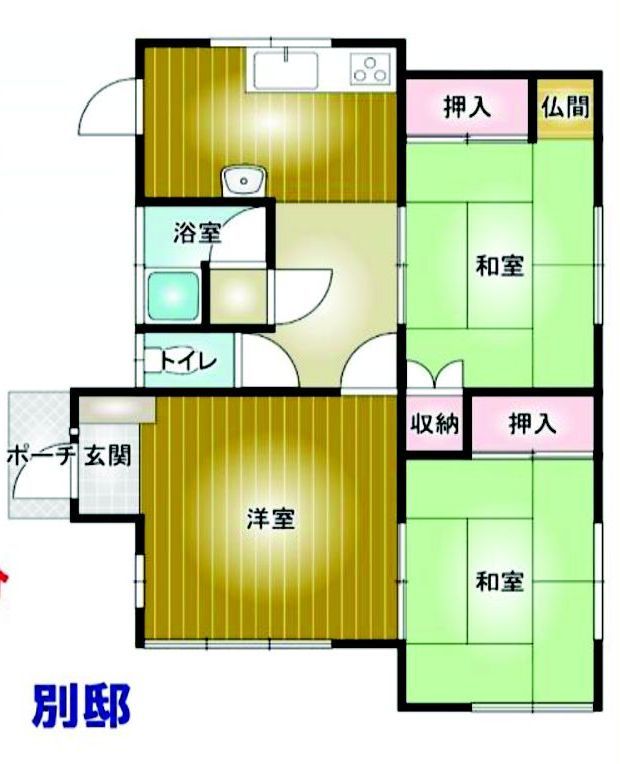 前橋市昭和町三丁目　中古住宅（平屋）の間取り|別邸