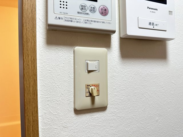 アシェルのセキュリティ