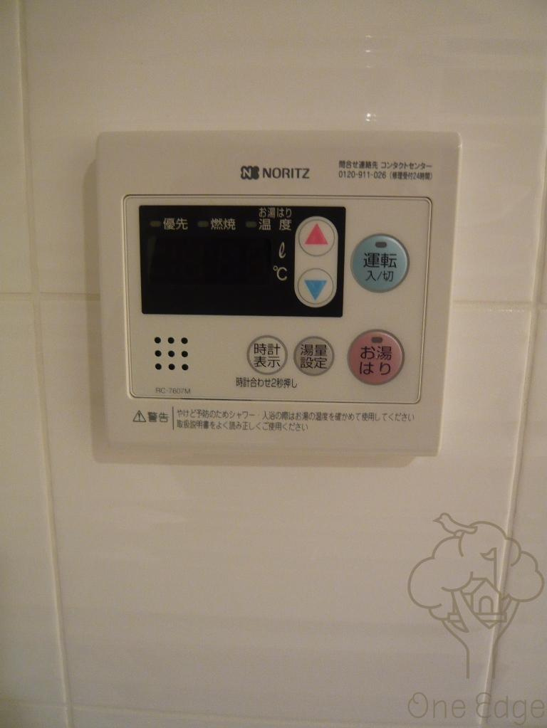 サムティ天満Dioの設備