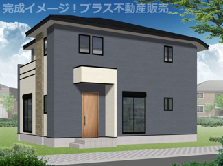 【外観】 | 完成イメージの外観パースです。