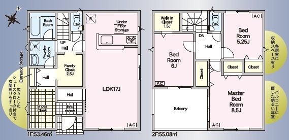 高知市桟橋通3丁目 桟橋第２　1号棟新築戸建 の間取り