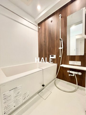 【洗面所】 | グランフォーレラグゼ博多駅南