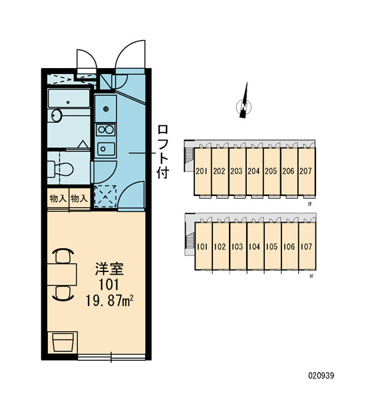 【区画図】 | スマイリー