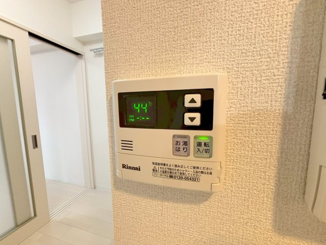 EL-Sia Shin-Osakaのその他