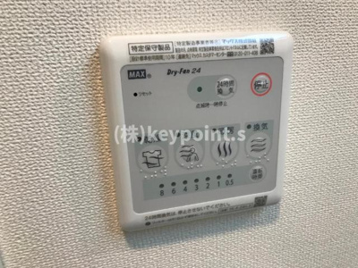 【設備】 | ドレッセ・S