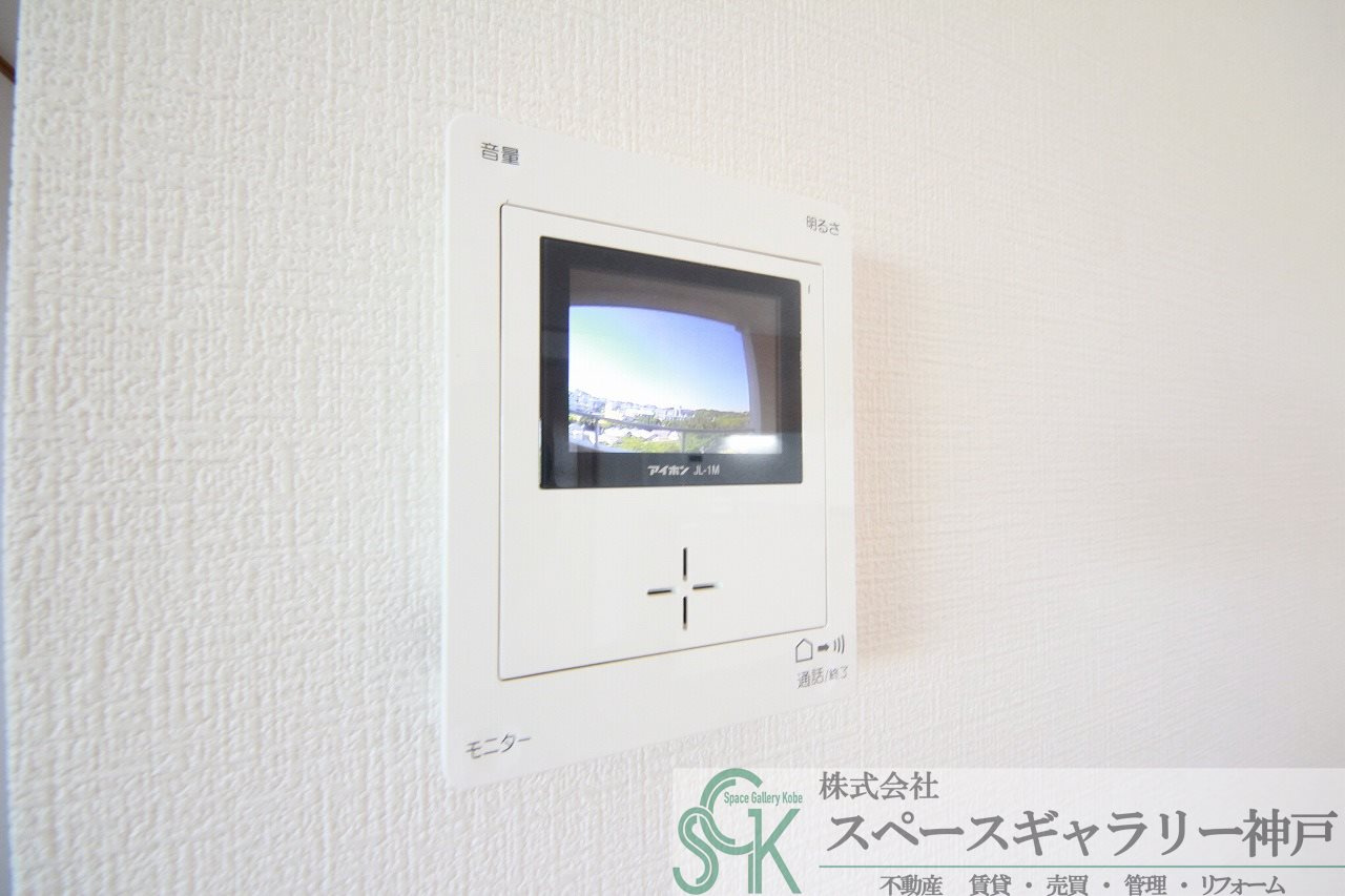多聞台パークシャトーのセキュリティ|※お部屋により仕様が異なる場合があります※