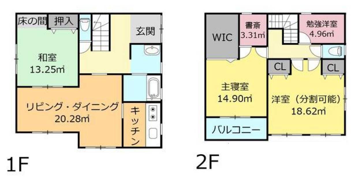 【中古戸建】太田市富沢町の間取り|■間取り図｜敷地面積：375（約113.45坪）　建物面積：120.07（約36.32坪）