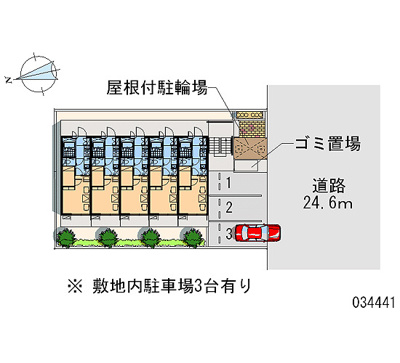 【駐車場】 | あん
