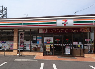 【周辺】 | セブンイレブン 豊島高松1丁目店まで296ｍ