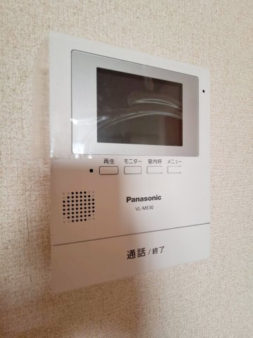 ドミール新町のトイレ|トイレ