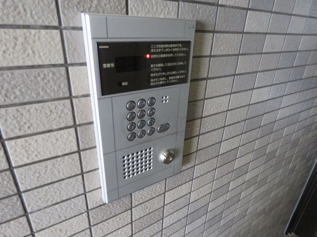 テレサエンバシのその他共用部分