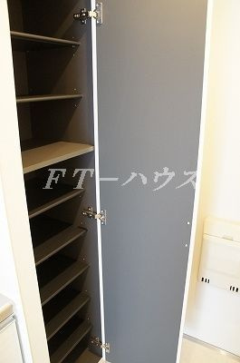 リブリ・レイヴ花園のその他