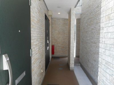 リブリ・レイヴ花園のその他