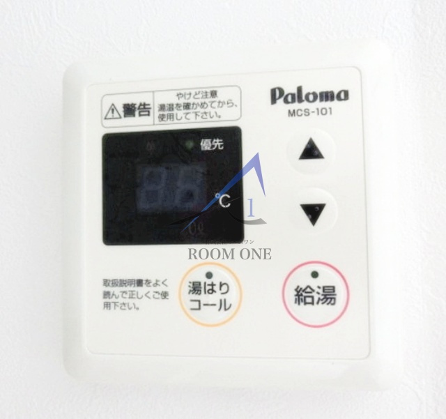 BRIO亀有のその他