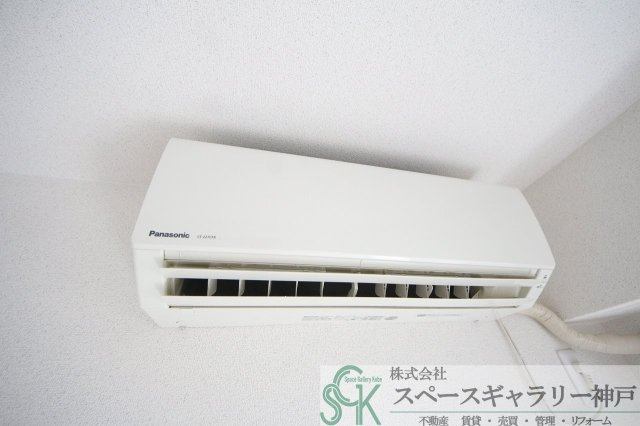 フルール名谷の設備