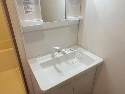 【洗面所】 | ティー・エム・ラドゥール | 洗髪洗面化粧台